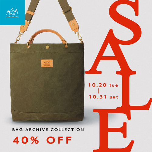 Autumn Sale