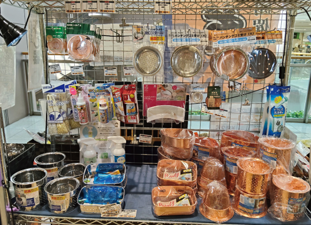 期間限定　金物・道具市