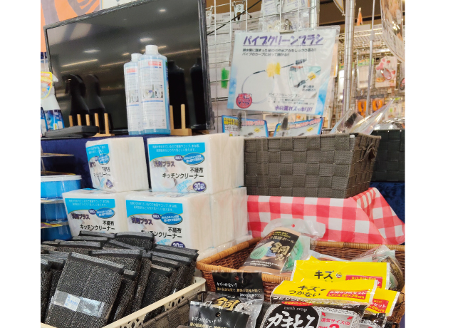 期間限定　金物・道具市