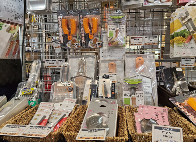 期間限定　金物・道具市