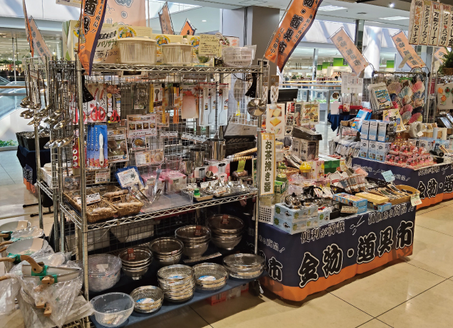 期間限定　金物・道具市