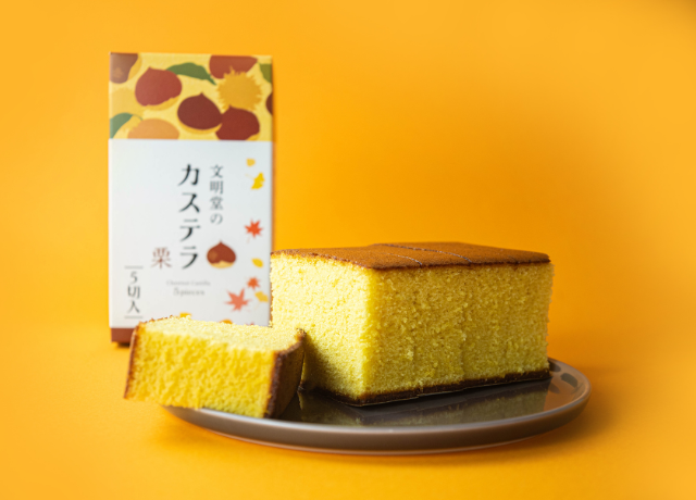 【新作おもたせ特集！】FKD宇都宮店で味わう2023秋の新商品