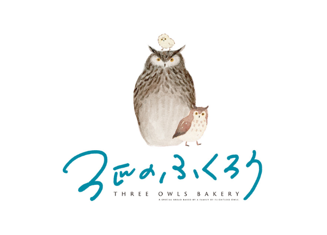 必見！【福田屋鹿沼店リニューアルオープン】気になる全貌をご紹介！
