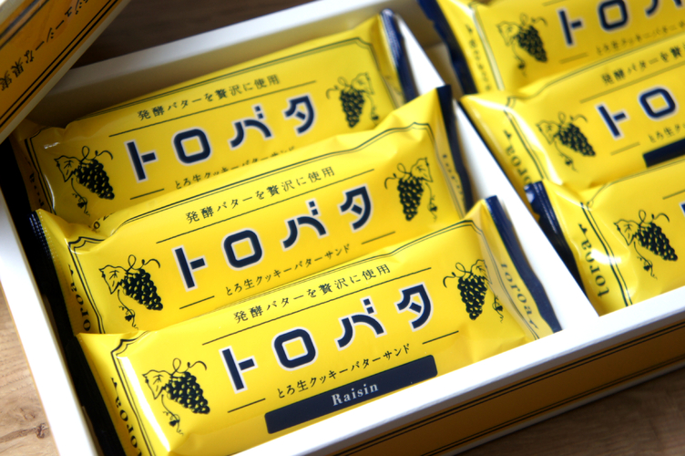 【なにコレ!?やばっ!】GWにインターパークで販売する「toroa」が悶絶級に美味しかった件