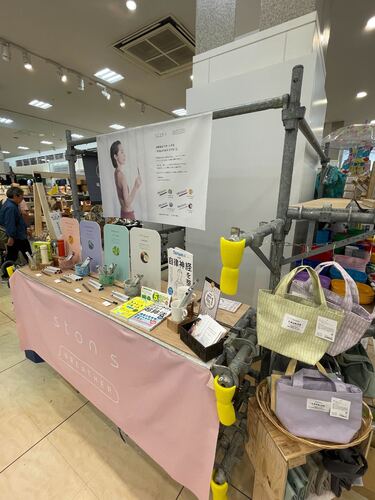 【期間限定】インパに話題のショップがオープンしたよ！『Tokyo Mercantile STORE』