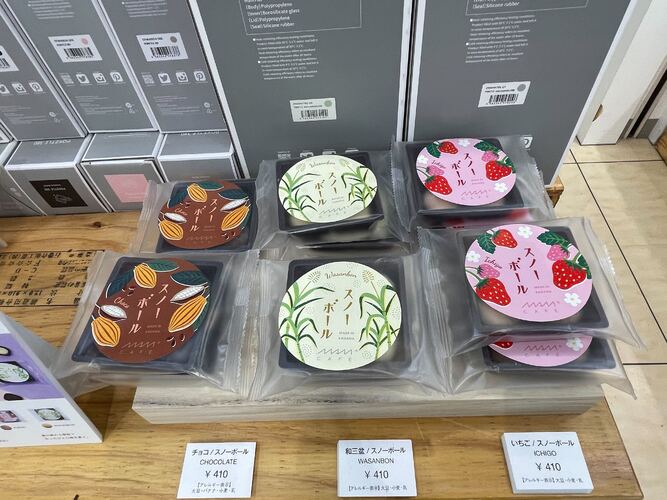 【期間限定】インパに話題のショップがオープンしたよ！『Tokyo Mercantile STORE』