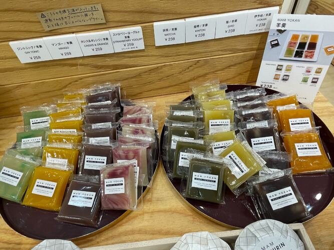 【期間限定】インパに話題のショップがオープンしたよ！『Tokyo Mercantile STORE』