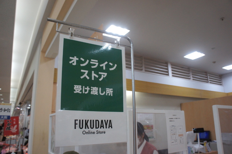【GW日記vol.1】選べるBBQセットを予約して、インパの青空BBQ会場に行ってみた！