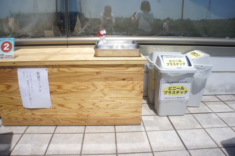 【GW日記vol.1】選べるBBQセットを予約して、インパの青空BBQ会場に行ってみた!
