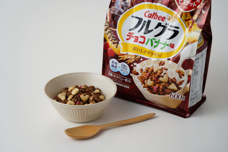 【インターパーク通信Vol.6】A子とB子のさらりと秋支度
