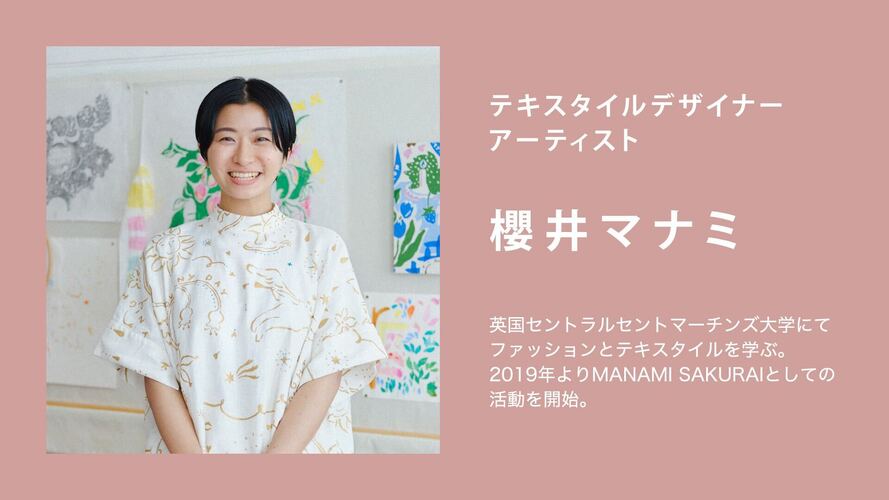 ビレッジからお届け❣️〇〇の秋特集