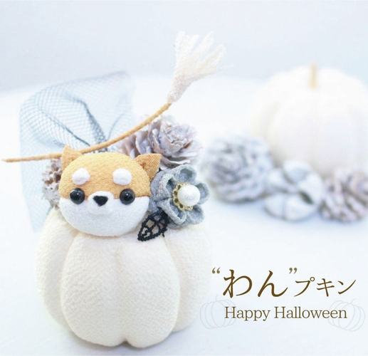 【特集】インパのハロウィンイベント2024
