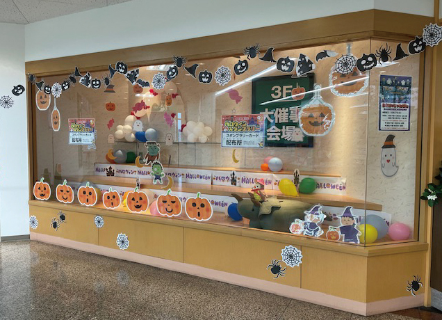 鹿沼店ハロウィンイベント
