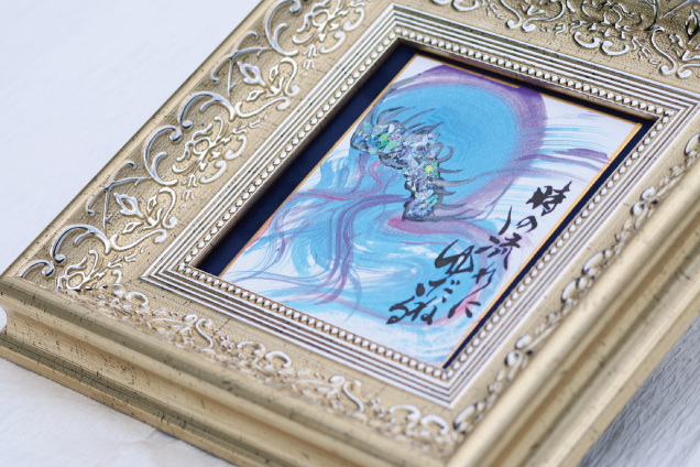 第3回きよか展