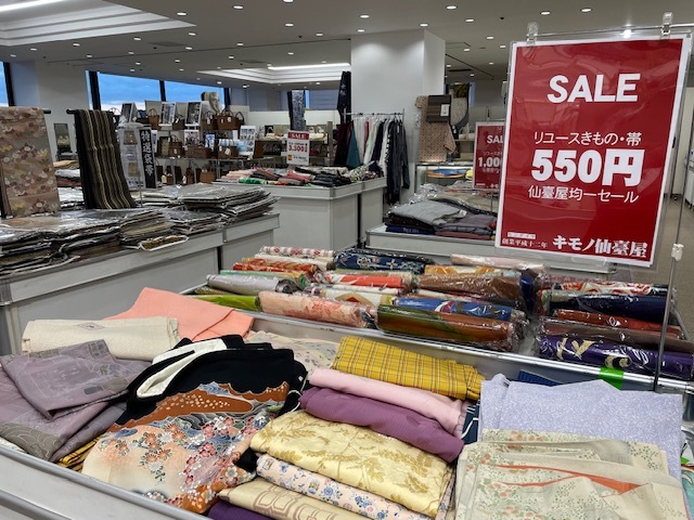 キモノ仙臺屋リユースきもの市&山葡萄バッグ特別販売会