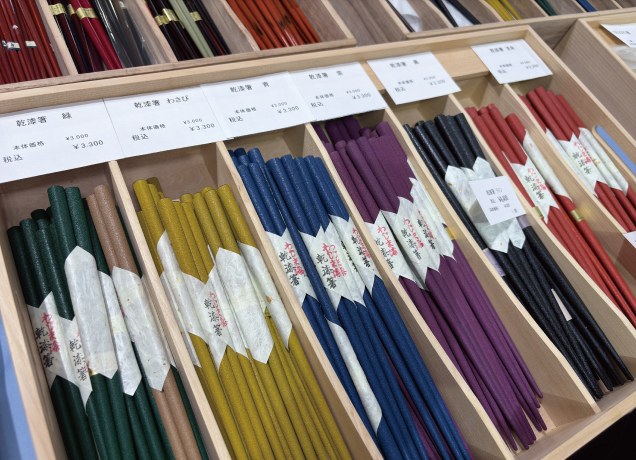~輝く未来へ 復興の輪島塗~ 新・輪島塗展