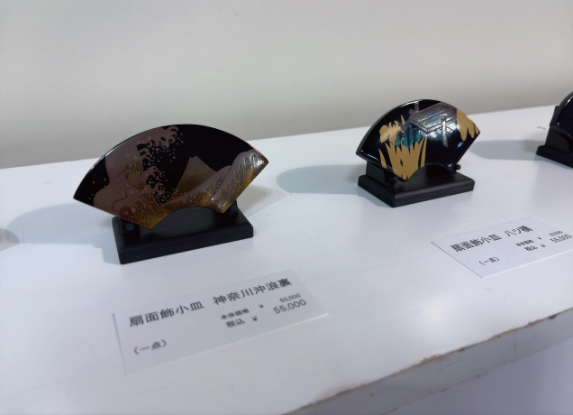 ～輝く未来へ　復興の輪島塗～　新・輪島塗展
