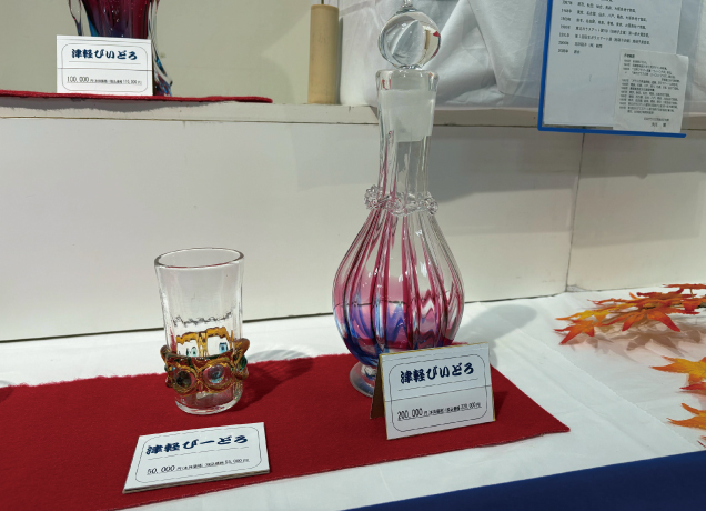 復刻薩摩切子・ガラス工芸品展示即売会