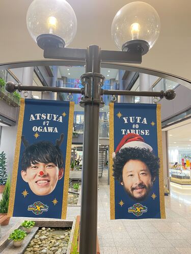 宇都宮ブレックス クリスマスver.選手フラッグを抽選でプレゼント