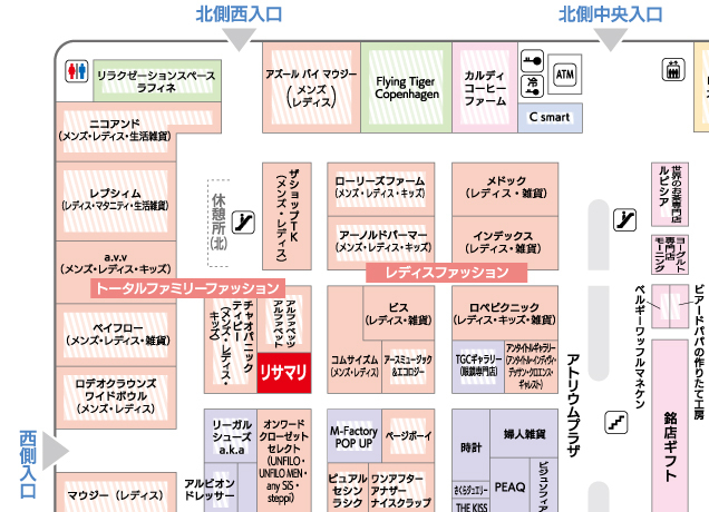 リサマリ期間限定ショップ