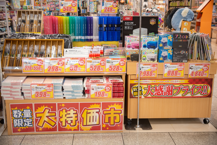 【上野文具創業130周年】びっくりするほどご奉仕価格！大創業祭に潜入〜！