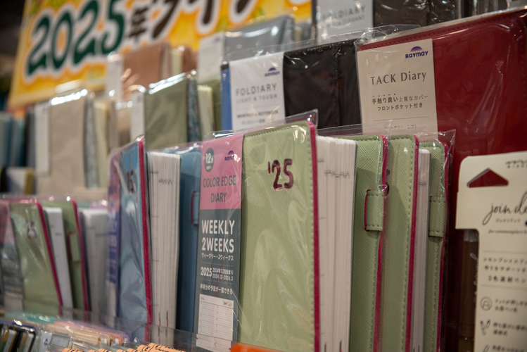 【上野文具創業130周年】びっくりするほどご奉仕価格！大創業祭に潜入〜！