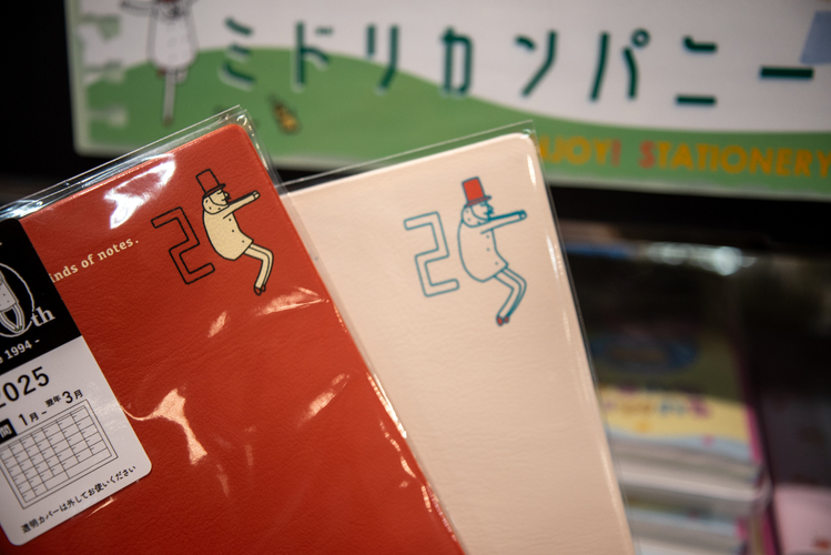 【上野文具創業130周年】びっくりするほどご奉仕価格！大創業祭に潜入〜！
