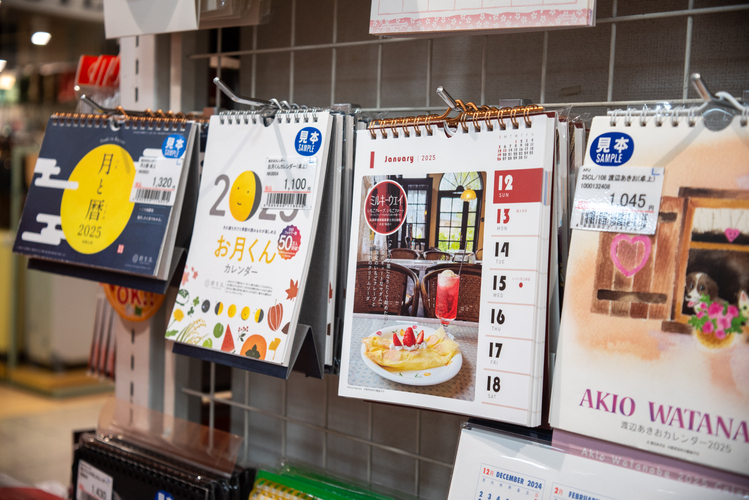 【上野文具創業130周年】びっくりするほどご奉仕価格！大創業祭に潜入〜！