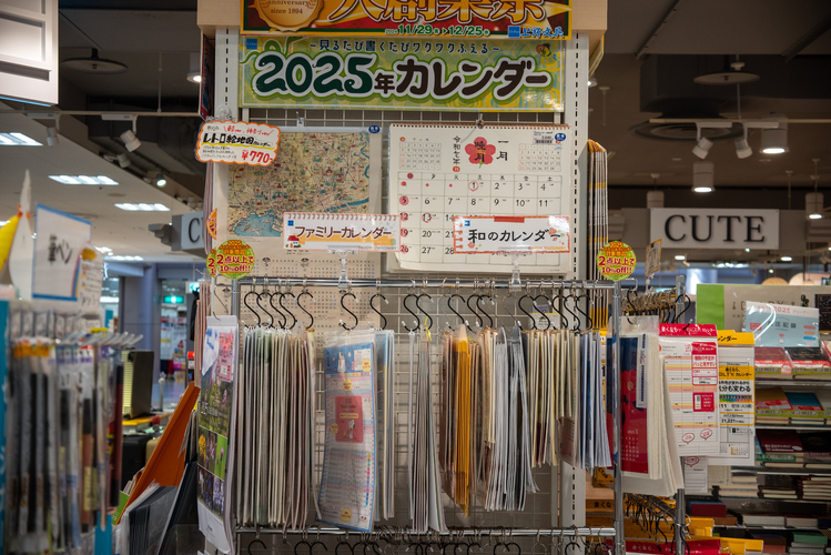 【上野文具創業130周年】びっくりするほどご奉仕価格！大創業祭に潜入〜！
