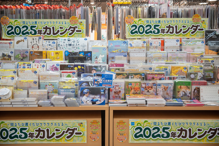【上野文具創業130周年】びっくりするほどご奉仕価格！大創業祭に潜入〜！