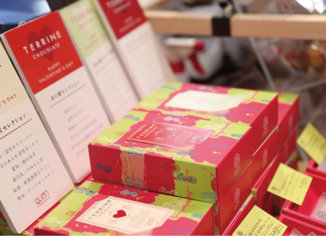 久遠チョコレート特別販売会