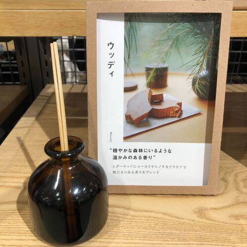 ビレッジ一推し！クリスマスプレゼントはこれに決めた！
