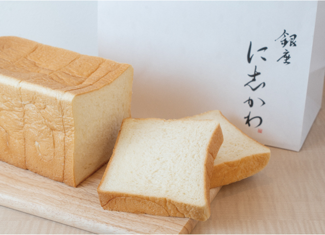 銀座に志かわ期間限定販売会