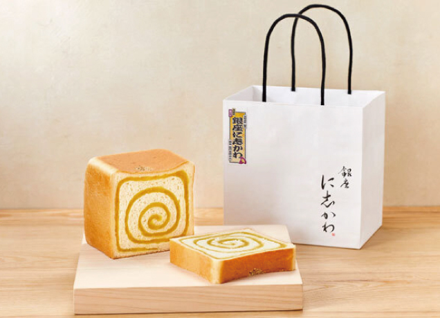 銀座に志かわ期間限定販売会