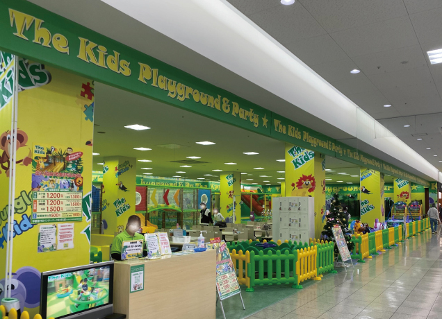 The Kids ニューオープン