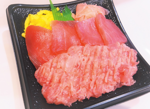 味の逸品会