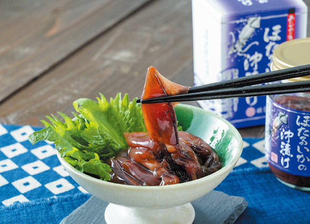 味の逸品会