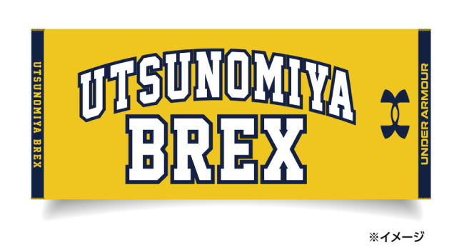BREX福袋 抽選販売会