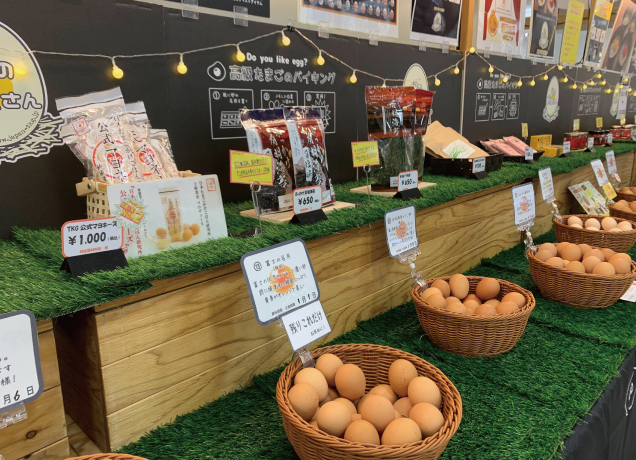 『幻の卵屋さん』日本たまごかけごはん研究所 POP UP SHOP
