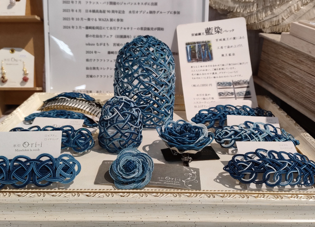 水引Ori-i  期間限定販売会