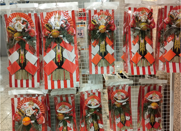 しめ縄飾り販売会