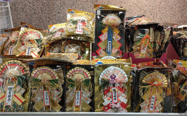 しめ縄飾り販売会