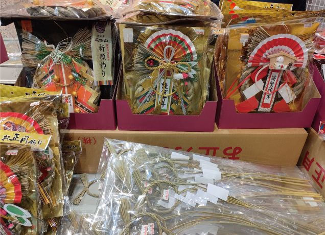 しめ縄飾り販売会