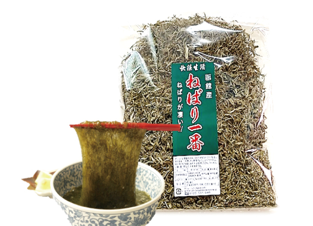 第14回青森・函館の物産と観光展