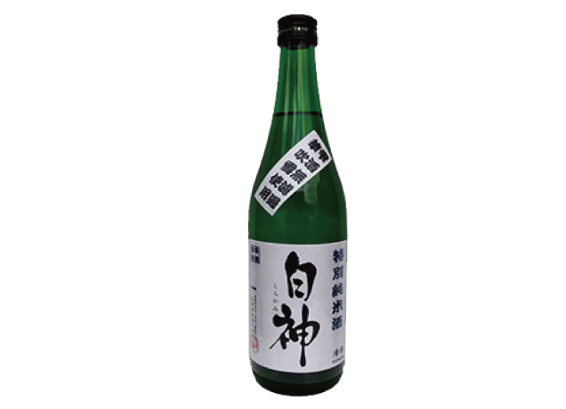第14回青森・函館の物産と観光展