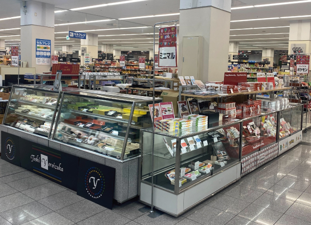 2025 福田屋のバレンタイン