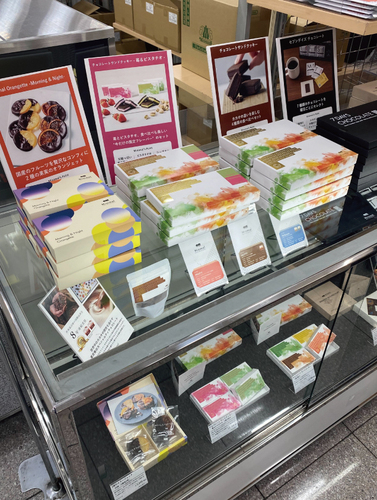 2025 福田屋のバレンタイン
