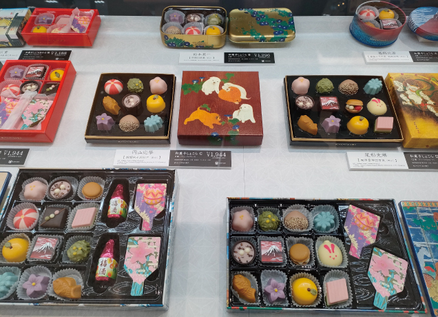 2025 福田屋のバレンタイン