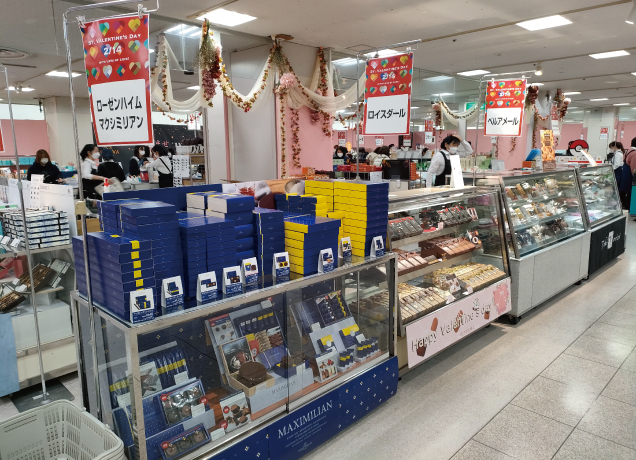 Stバレンタイン FKDコレクション