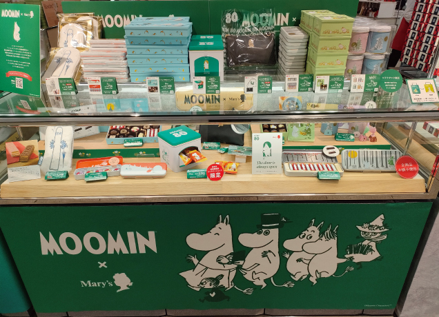 Stバレンタイン FKDコレクション